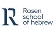 RosenHebrewSchool Coupon September 2025