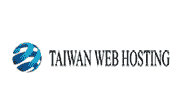 TaiwanWebHosting Coupon September 2025
